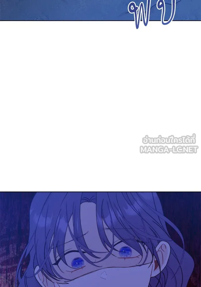 ไม่รักให้ตาย ตอนที่ 38 รูปที่ 57