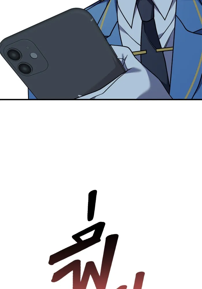 วายร้ายก็อยากมีรัก ตอนที่ 30 รูปที่ 43