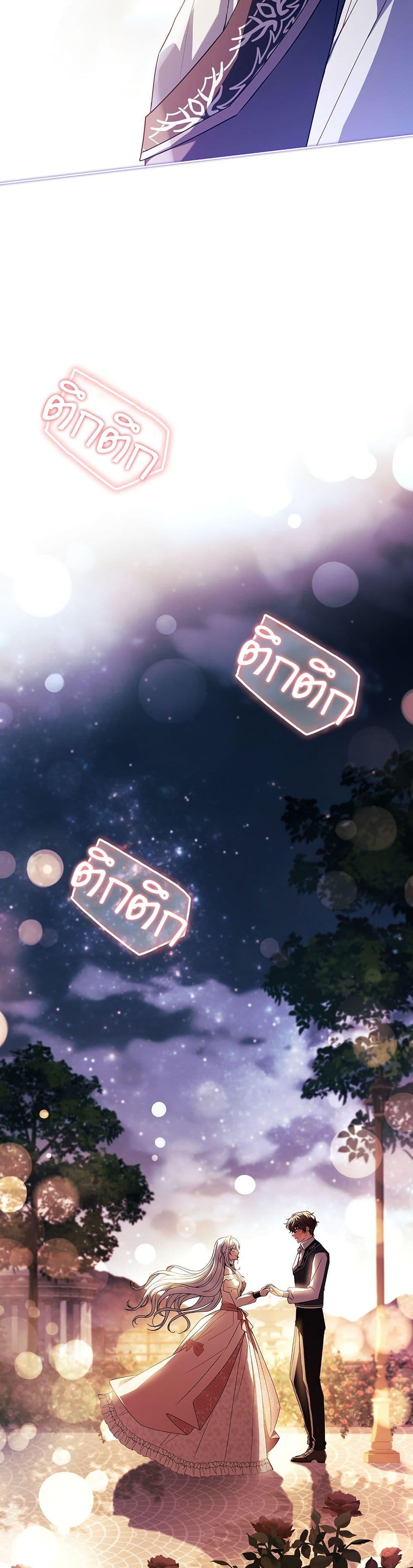 Manga-lc-com อ่านมังงะ อ่านการ์ตูน ออนไลน์ ฟรี The Father and the Daughter ตอนที่ 1 2 3 4 5 6 7 8 9 10 11 12 13 14 ฟรี ไม่มีโฆษณา Manga-lc - อ่าน มังงะ อ่าน การ์ตูน ออนไลน์ อ่านมังงะ ฟรี