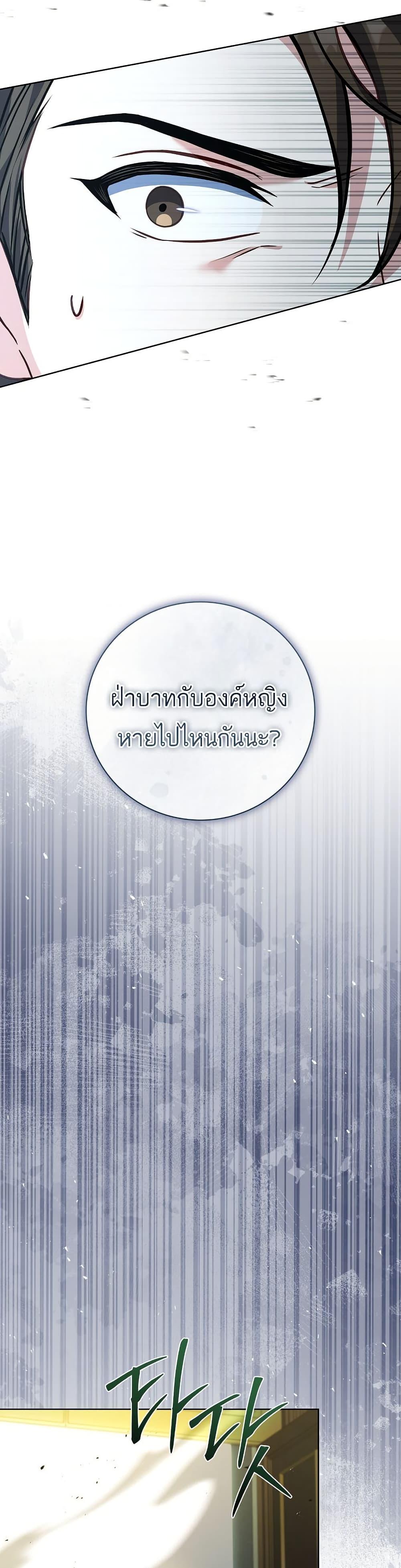 Manga-lc-com อ่านมังงะ อ่านการ์ตูน ออนไลน์ ฟรี The Father and the Daughter ตอนที่ 1 2 3 4 5 6 7 8 9 10 11 12 13 14 ฟรี ไม่มีโฆษณา Manga-lc - อ่าน มังงะ อ่าน การ์ตูน ออนไลน์ อ่านมังงะ ฟรี