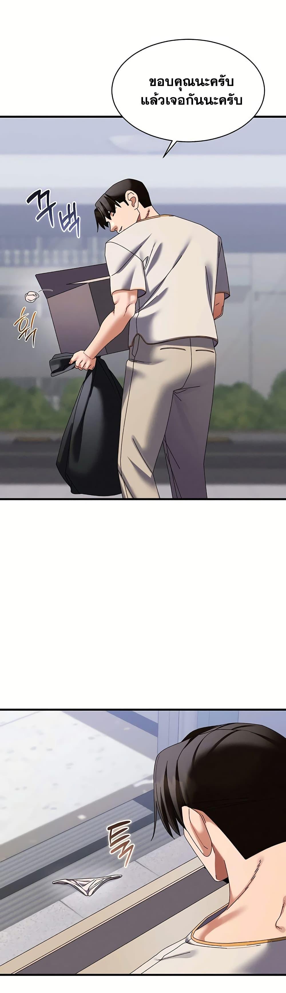 Doujin-Lc- อ่าน โดจิน มังฮวา เกาหลี ญี่ปุ่น จีน แปลไทย New City Massage ตอนที่ 1 2 3 4 5 6 7 8 9 10 11 12 13 14 ฟรี ไม่มีโฆษณา อ่าน โดจิน Manhwa เกาหลี ญี่ปุ่น จีน เรามีครบ คัดมาให้เน้นๆ โดจิน 18+ รับประกันความฟินโดย  Doujin Lc
