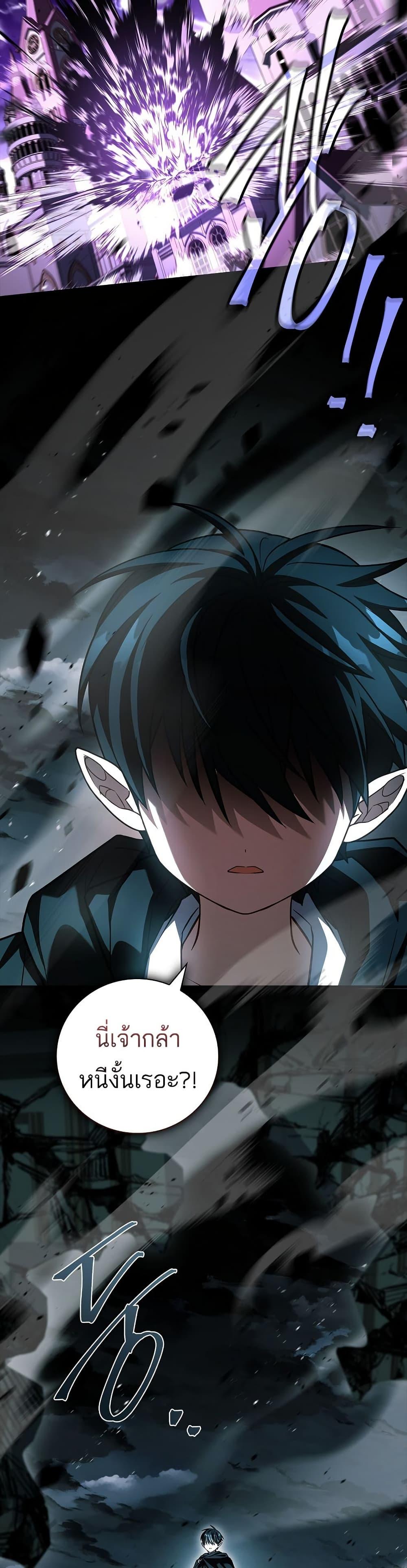 Manga-lc-com อ่านมังงะ อ่านการ์ตูน ออนไลน์ ฟรี The Father and the Daughter ตอนที่ 1 2 3 4 5 6 7 8 9 10 11 12 13 14 ฟรี ไม่มีโฆษณา Manga-lc - อ่าน มังงะ อ่าน การ์ตูน ออนไลน์ อ่านมังงะ ฟรี