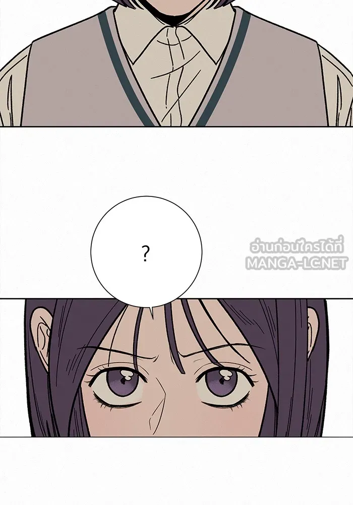 ปฏิบัติการรักวุ่นหัวใจ ตอนที่ 4 รูปที่ 42