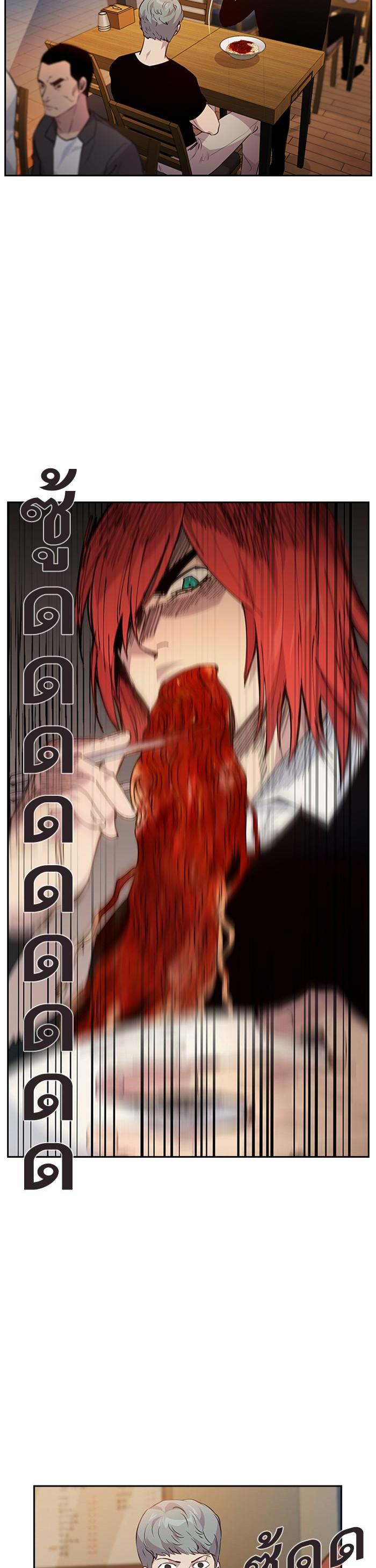 Manga-lc-com อ่านมังงะ อ่านการ์ตูน ออนไลน์ ฟรี The World Is Money and Power กลโกงโลกพนัน ตอนที่ 1 2 3 4 5 6 7 8 9 10 11 12 13 14 ฟรี ไม่มีโฆษณา Manga-lc - อ่าน มังงะ อ่าน การ์ตูน ออนไลน์ อ่านมังงะ ฟรี