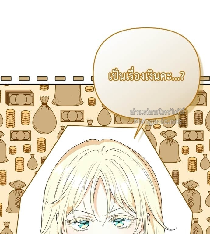 Doujin-Lc- อ่าน โดจิน มังฮวา เกาหลี ญี่ปุ่น จีน แปลไทย คิดว่าการบิดเบือนต้นฉบับ มันทำได้ง่าย ๆ หรือไง ตอนที่ 1 2 3 4 5 6 7 8 9 10 11 12 13 14 ฟรี ไม่มีโฆษณา อ่าน โดจิน Manhwa เกาหลี ญี่ปุ่น จีน เรามีครบ คัดมาให้เน้นๆ โดจิน 18+ รับประกันความฟินโดย Doujin Lc