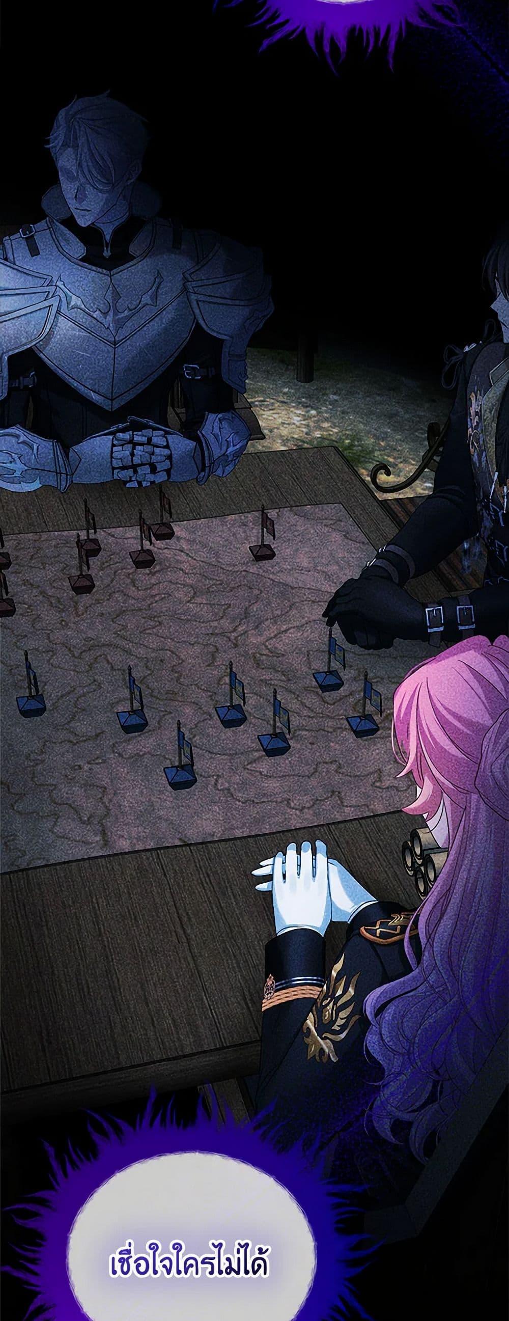 Manga-lc-com อ่านมังงะ อ่านการ์ตูน ออนไลน์ ฟรี The Little Lady Behind the Scenes ตอนที่ 1 2 3 4 5 6 7 8 9 10 11 12 13 14 ฟรี ไม่มีโฆษณา Manga-lc - อ่าน มังงะ อ่าน การ์ตูน ออนไลน์ อ่านมังงะ ฟรี