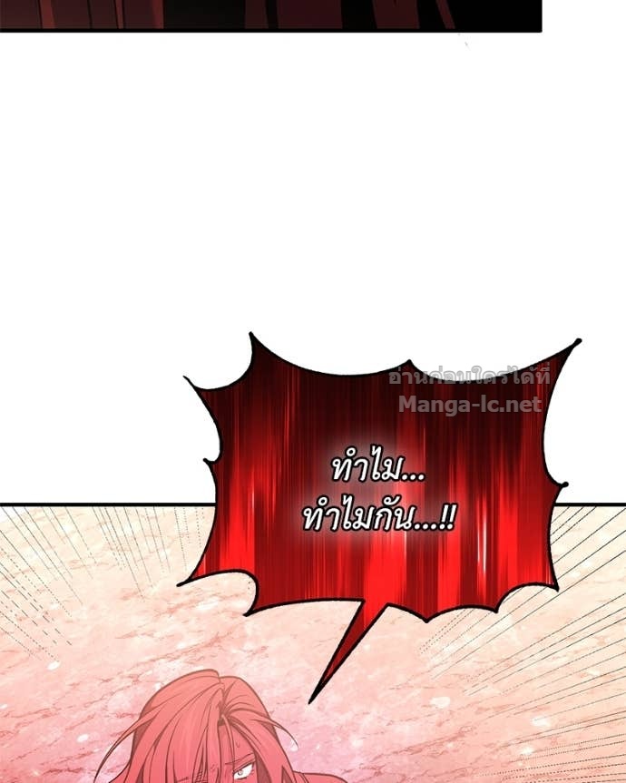 Doujin-Lc- อ่าน โดจิน มังฮวา เกาหลี ญี่ปุ่น จีน แปลไทย ฮีลเลอร์กำมะลอ ตอนที่ 1 2 3 4 5 6 7 8 9 10 11 12 13 14 ฟรี ไม่มีโฆษณา อ่าน โดจิน Manhwa เกาหลี ญี่ปุ่น จีน เรามีครบ คัดมาให้เน้นๆ โดจิน 18+ รับประกันความฟินโดย Doujin Lc