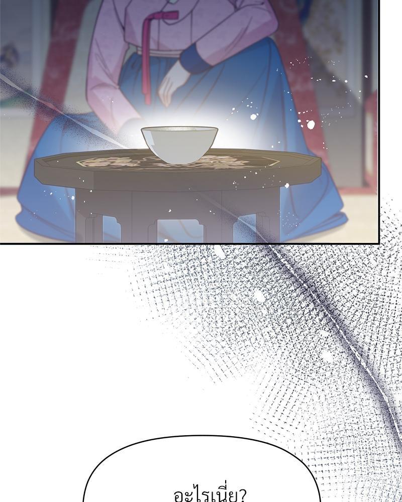 Doujin-Lc- อ่าน โดจิน มังฮวา เกาหลี ญี่ปุ่น จีน แปลไทย ดวงร้าย-ชะตารัก ตอนที่ 1 2 3 4 5 6 7 8 9 10 11 12 13 14 ฟรี ไม่มีโฆษณา อ่าน โดจิน Manhwa เกาหลี ญี่ปุ่น จีน เรามีครบ คัดมาให้เน้นๆ โดจิน 18+ รับประกันความฟินโดย  Doujin Lc