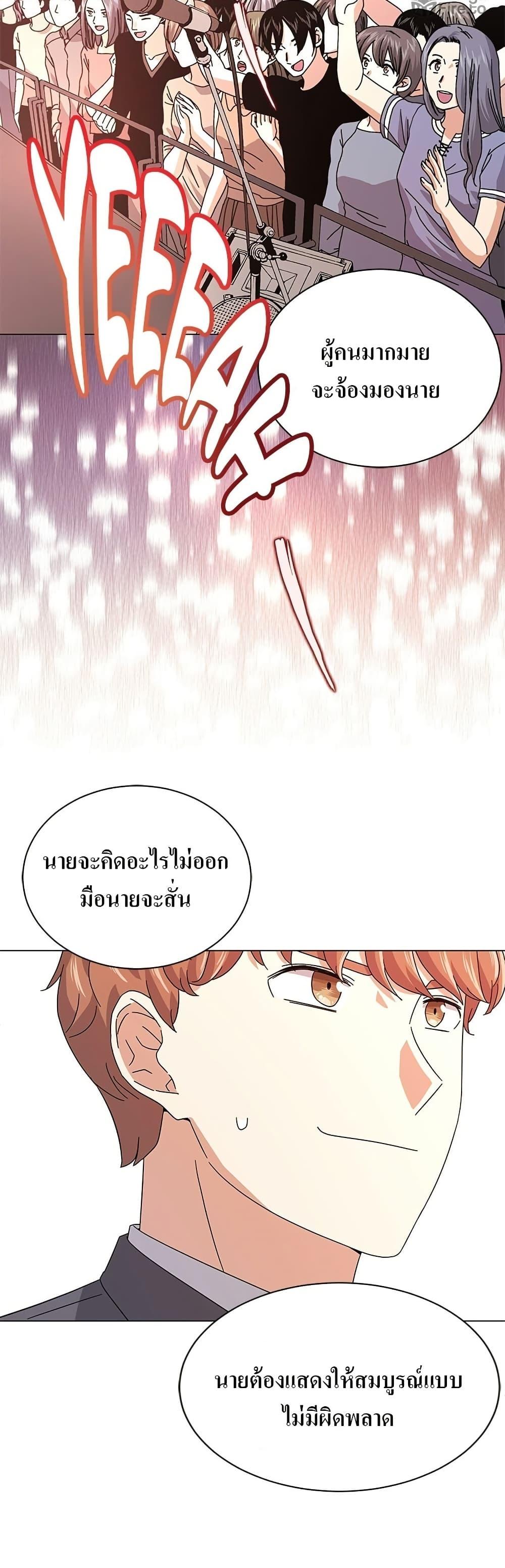 Manga-lc-com อ่านมังงะ อ่านการ์ตูน ออนไลน์ ฟรี Superstar Associate Manager ตอนที่ 1 2 3 4 5 6 7 8 9 10 11 12 13 14 ฟรี ไม่มีโฆษณา Manga-lc - อ่าน มังงะ อ่าน การ์ตูน ออนไลน์ อ่านมังงะ ฟรี