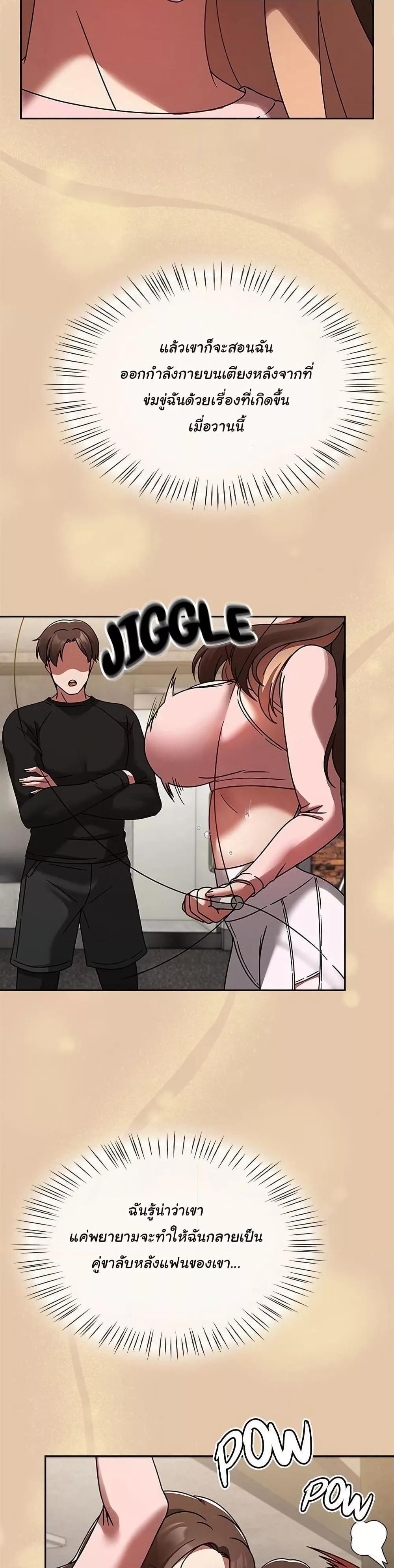 Doujin-Lc- อ่าน โดจิน มังฮวา เกาหลี ญี่ปุ่น จีน แปลไทย Ground and Pound ตอนที่ 1 2 3 4 5 6 7 8 9 10 11 12 13 14 ฟรี ไม่มีโฆษณา อ่าน โดจิน Manhwa เกาหลี ญี่ปุ่น จีน เรามีครบ คัดมาให้เน้นๆ โดจิน 18+ รับประกันความฟินโดย  Doujin Lc
