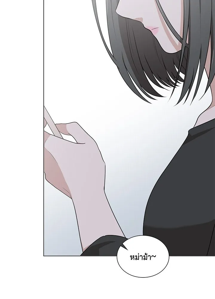เพลิงแค้นผลาญใจ ตอนที่ 35 รูปที่ 127