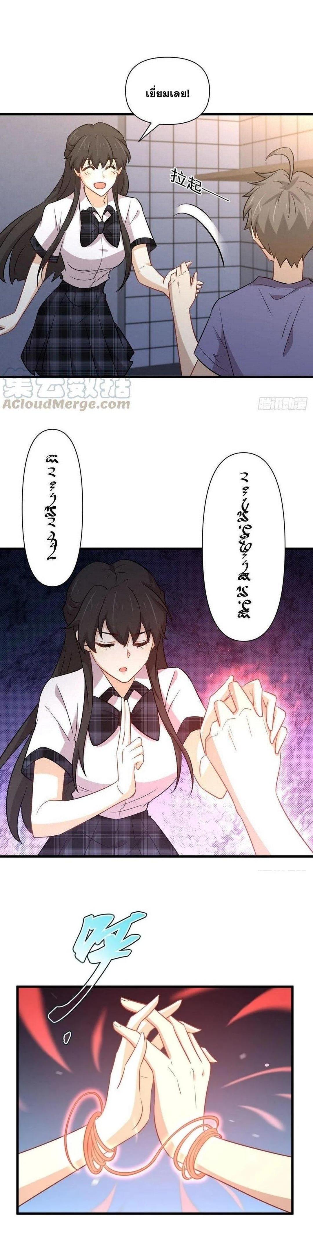 Manga-lc-com อ่านมังงะ อ่านการ์ตูน ออนไลน์ ฟรี Immortal Swordsman in the Reverse World ตอนที่ 1 2 3 4 5 6 7 8 9 10 11 12 13 14 ฟรี ไม่มีโฆษณา Manga-lc - อ่าน มังงะ อ่าน การ์ตูน ออนไลน์ อ่านมังงะ ฟรี