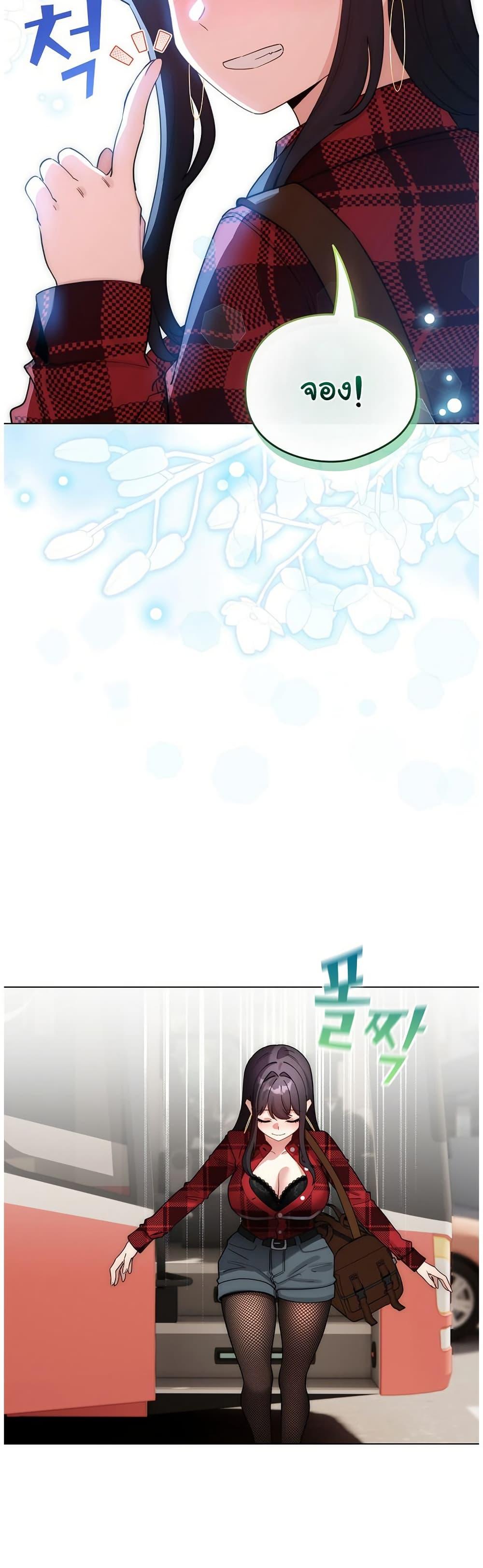 Doujin-Lc- อ่าน โดจิน มังฮวา เกาหลี ญี่ปุ่น จีน แปลไทย I Became a Pornhwa ตอนที่ 1 2 3 4 5 6 7 8 9 10 11 12 13 14 ฟรี ไม่มีโฆษณา อ่าน โดจิน Manhwa เกาหลี ญี่ปุ่น จีน เรามีครบ คัดมาให้เน้นๆ โดจิน 18+ รับประกันความฟินโดย  Doujin Lc