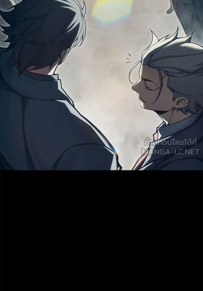 เยาวชนคนคุก ตอนที่ 83 รูปที่ 19