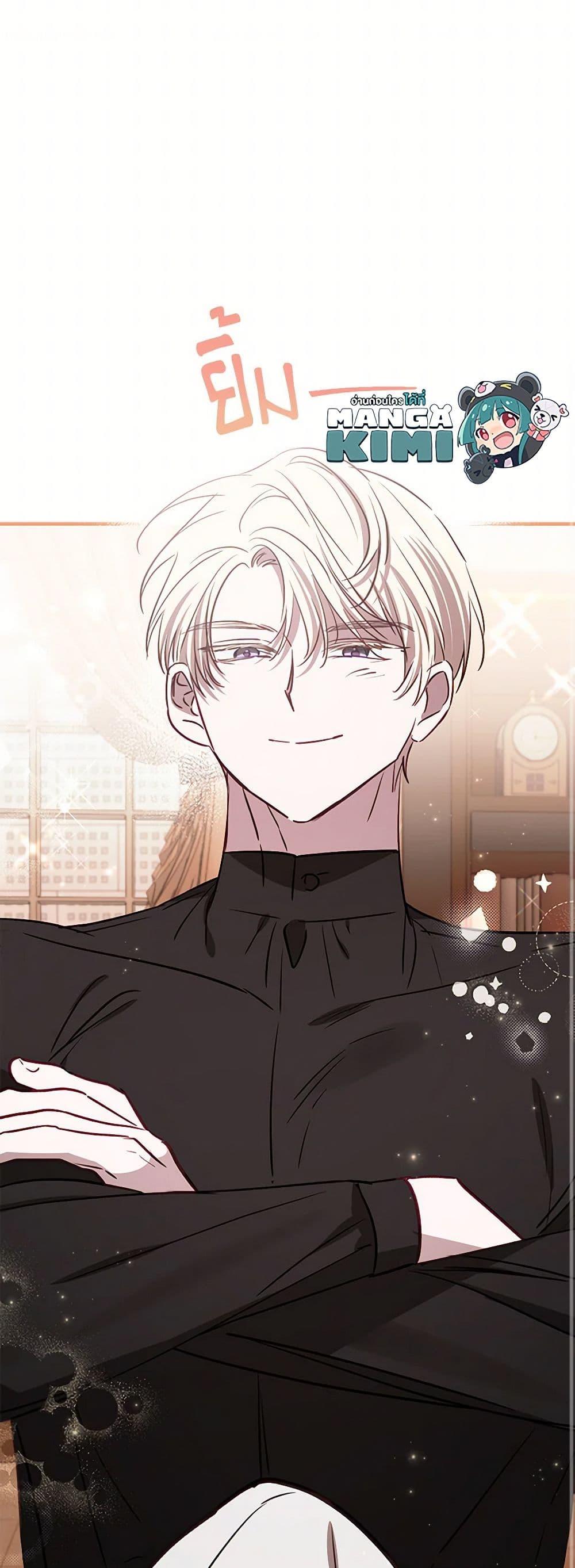 Manga-lc-com อ่านมังงะ อ่านการ์ตูน ออนไลน์ ฟรี I Failed to Divorce My Husband ตอนที่ 1 2 3 4 5 6 7 8 9 10 11 12 13 14 ฟรี ไม่มีโฆษณา Manga-lc - อ่าน มังงะ อ่าน การ์ตูน ออนไลน์ อ่านมังงะ ฟรี