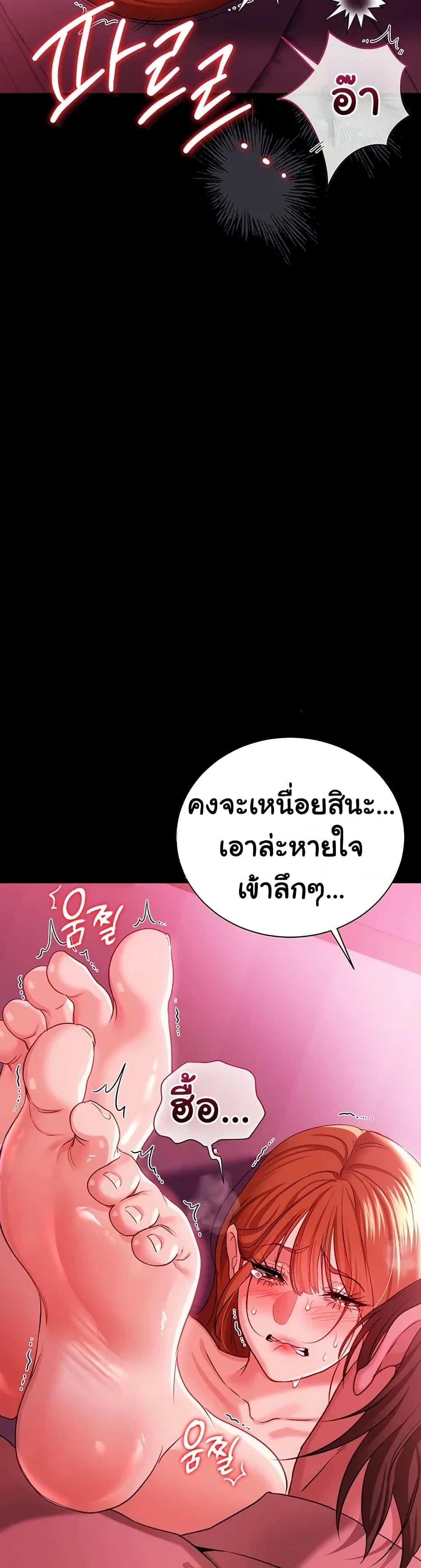 Doujin-Lc- อ่าน โดจิน มังฮวา เกาหลี ญี่ปุ่น จีน แปลไทย Risky Deals ตอนที่ 1 2 3 4 5 6 7 8 9 10 11 12 13 14 ฟรี ไม่มีโฆษณา อ่าน โดจิน Manhwa เกาหลี ญี่ปุ่น จีน เรามีครบ คัดมาให้เน้นๆ โดจิน 18+ รับประกันความฟินโดย  Doujin Lc