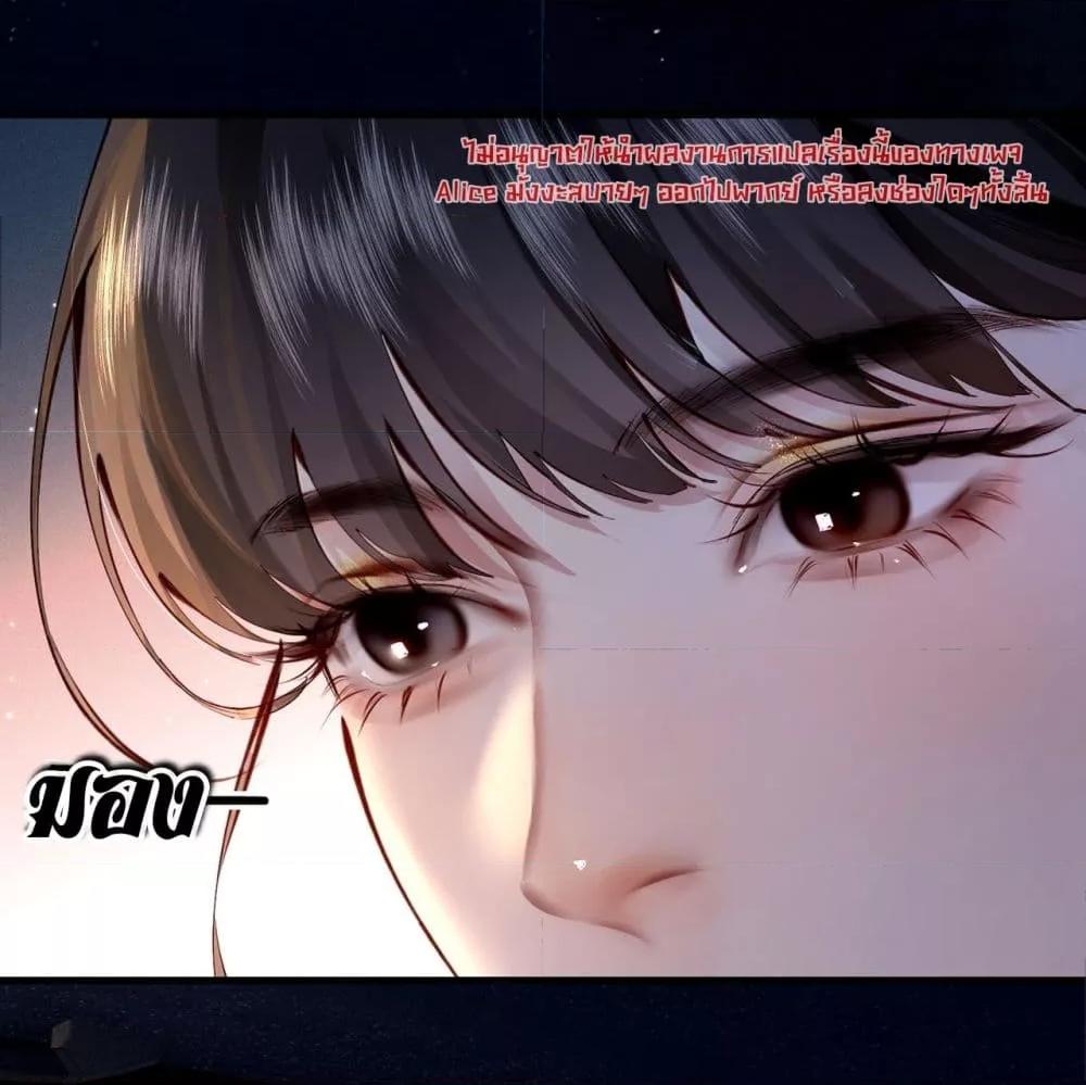 Manga-lc-com อ่านมังงะ อ่านการ์ตูน ออนไลน์ ฟรี FatalFavor–ร ตอนที่ 1 2 3 4 5 6 7 8 9 10 11 12 13 14 ฟรี ไม่มีโฆษณา Manga-lc - อ่าน มังงะ อ่าน การ์ตูน ออนไลน์ อ่านมังงะ ฟรี