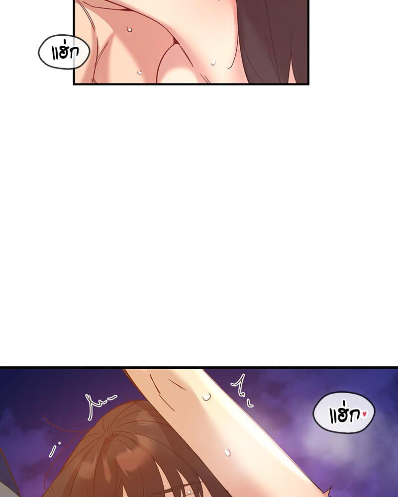 Doujin-Lc- อ่าน โดจิน มังฮวา เกาหลี ญี่ปุ่น จีน แปลไทย Playing On Hard Mode ตอนที่ 1 2 3 4 5 6 7 8 9 10 11 12 13 14 ฟรี ไม่มีโฆษณา อ่าน โดจิน Manhwa เกาหลี ญี่ปุ่น จีน เรามีครบ คัดมาให้เน้นๆ โดจิน 18+ รับประกันความฟินโดย  Doujin Lc