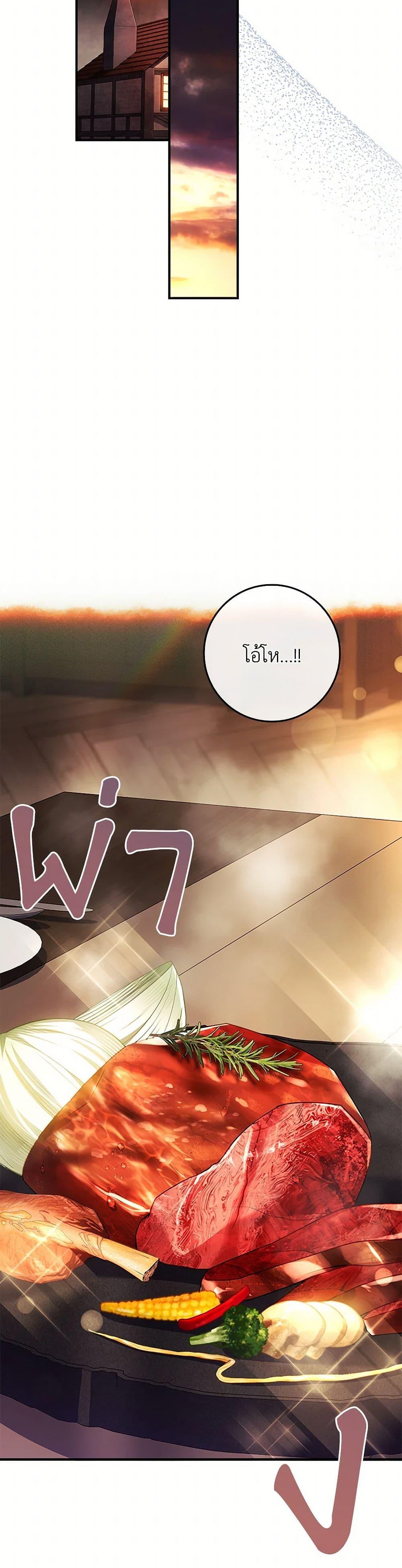 Manga-lc-com อ่านมังงะ อ่านการ์ตูน ออนไลน์ ฟรี The Painless Player ตอนที่ 1 2 3 4 5 6 7 8 9 10 11 12 13 14 ฟรี ไม่มีโฆษณา Manga-lc - อ่าน มังงะ อ่าน การ์ตูน ออนไลน์ อ่านมังงะ ฟรี