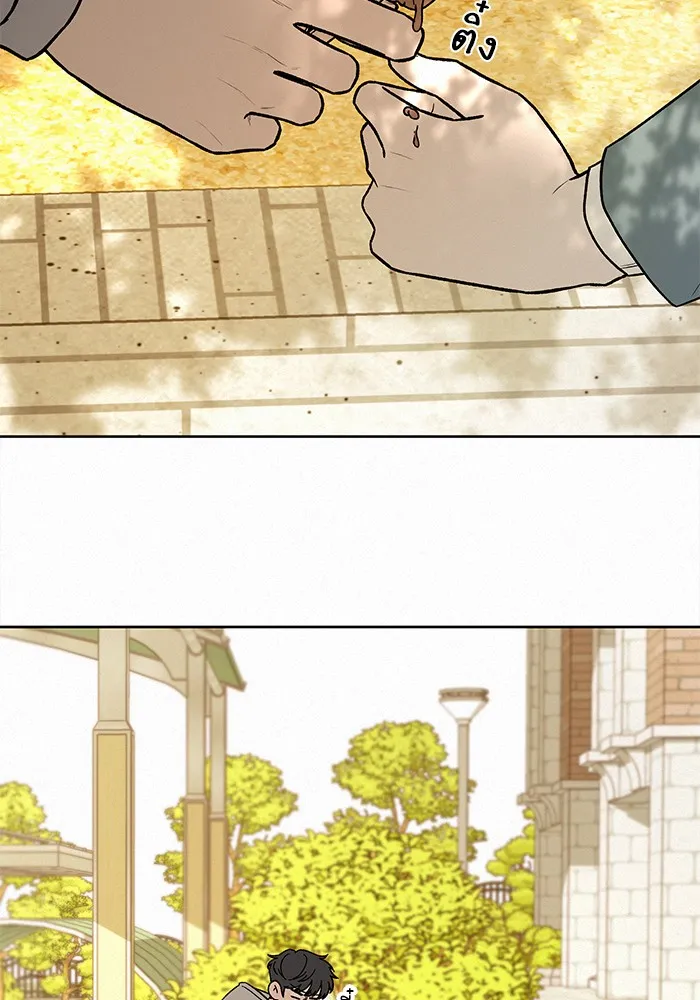 ปฏิบัติการรักวุ่นหัวใจ ตอนที่ 10 รูปที่ 95