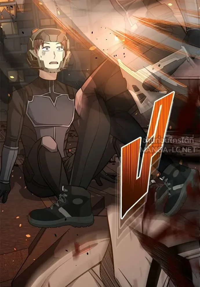 อัจฉริยะนอกคอก ตอนที่ 144 รูปที่ 100