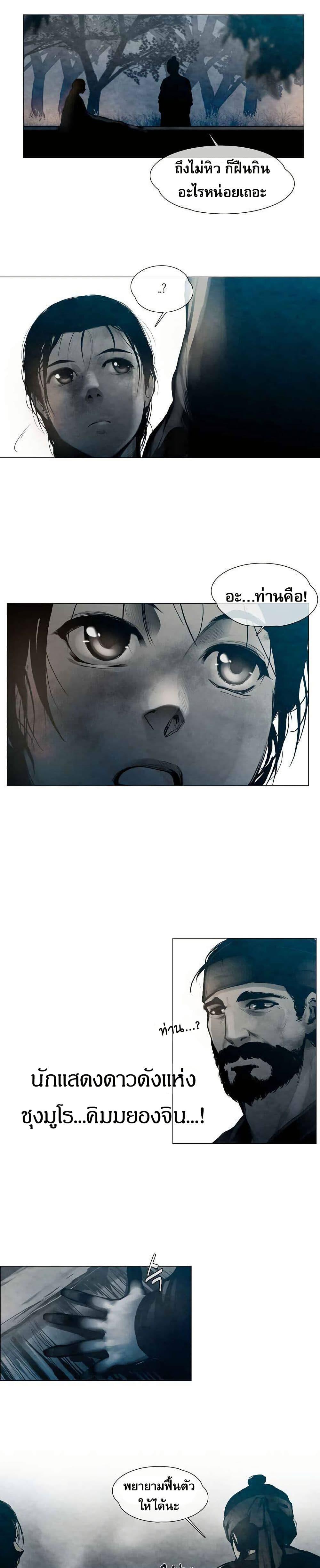 Manga-lc-com อ่านมังงะ อ่านการ์ตูน ออนไลน์ ฟรี Movies Are Real ตอนที่ 1 2 3 4 5 6 7 8 9 10 11 12 13 14 ฟรี ไม่มีโฆษณา Manga-lc - อ่าน มังงะ อ่าน การ์ตูน ออนไลน์ อ่านมังงะ ฟรี