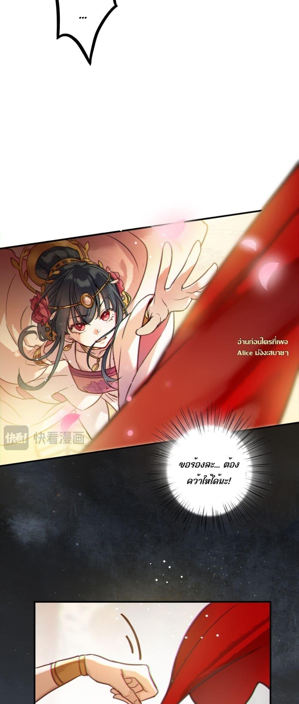 Manga-lc-com อ่านมังงะ อ่านการ์ตูน ออนไลน์ ฟรี MusicandDance ตอนที่ 1 2 3 4 5 6 7 8 9 10 11 12 13 14 ฟรี ไม่มีโฆษณา Manga-lc - อ่าน มังงะ อ่าน การ์ตูน ออนไลน์ อ่านมังงะ ฟรี