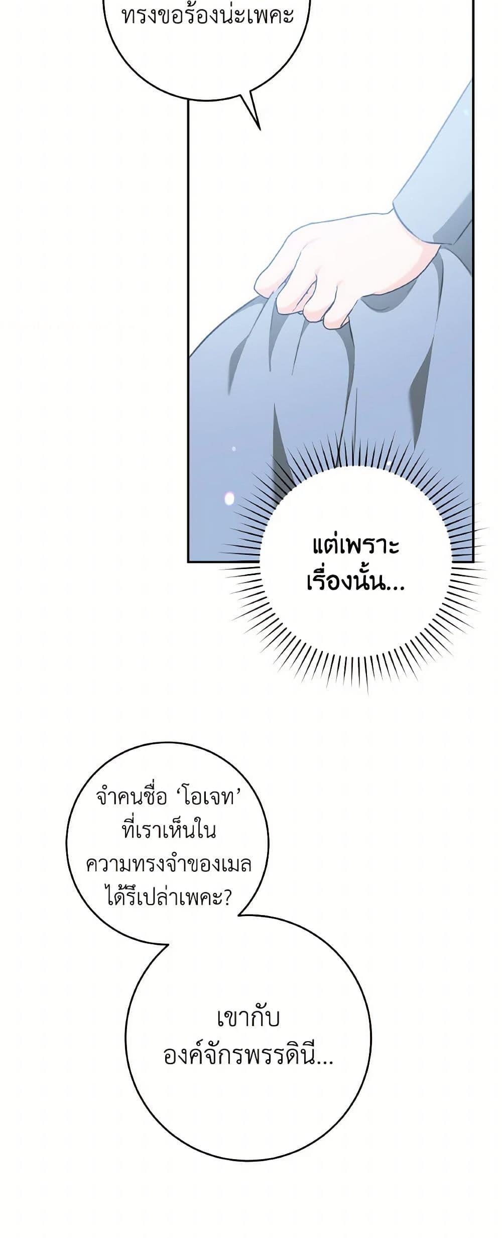 Manga-lc-com อ่านมังงะ อ่านการ์ตูน ออนไลน์ ฟรี A Dream Escape ตอนที่ 1 2 3 4 5 6 7 8 9 10 11 12 13 14 ฟรี ไม่มีโฆษณา Manga-lc - อ่าน มังงะ อ่าน การ์ตูน ออนไลน์ อ่านมังงะ ฟรี