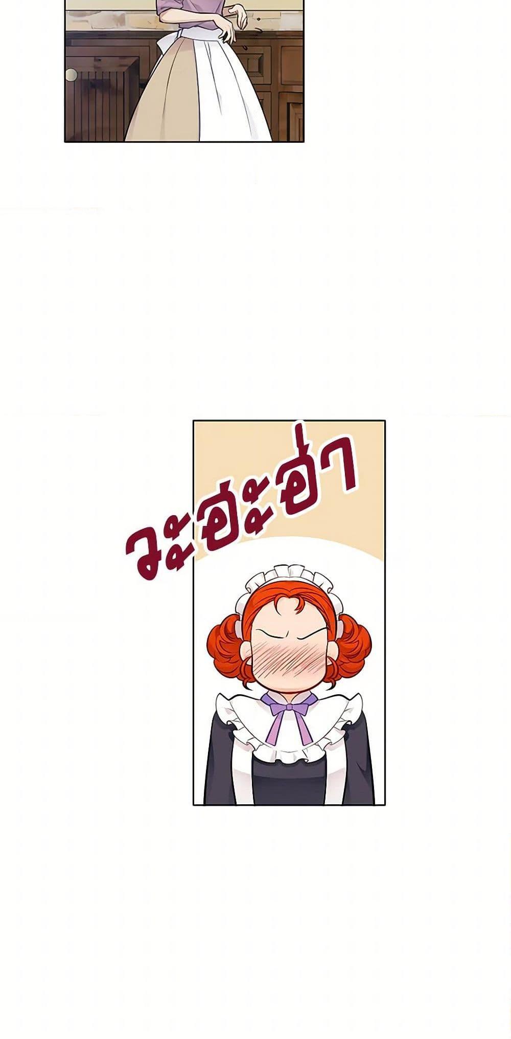 Manga-lc-com อ่านมังงะ อ่านการ์ตูน ออนไลน์ ฟรี The Detective Of Muiella ตอนที่ 1 2 3 4 5 6 7 8 9 10 11 12 13 14 ฟรี ไม่มีโฆษณา Manga-lc - อ่าน มังงะ อ่าน การ์ตูน ออนไลน์ อ่านมังงะ ฟรี