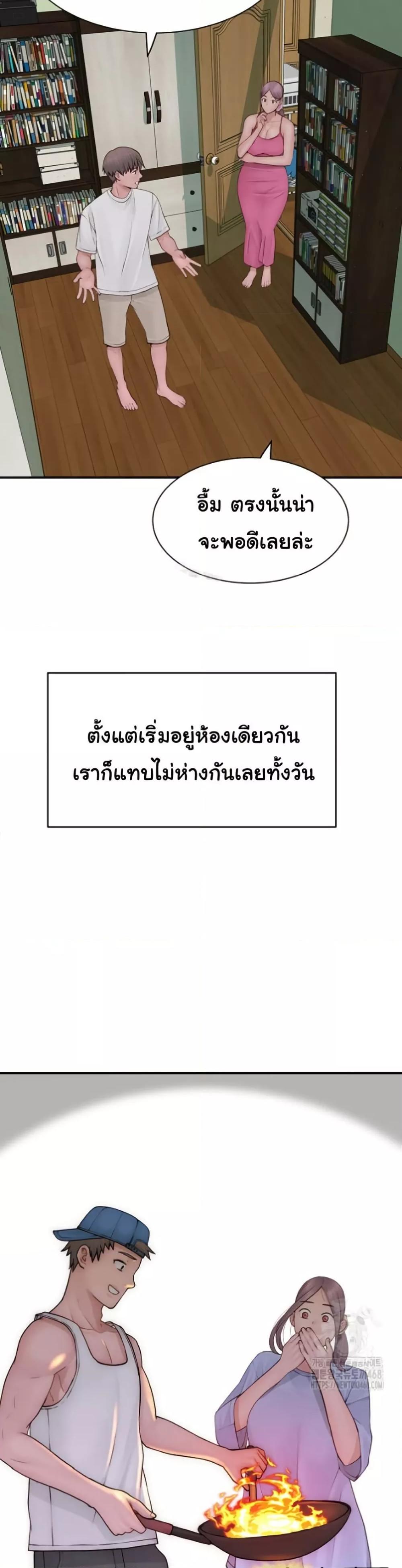 Doujin-Lc- อ่าน โดจิน มังฮวา เกาหลี ญี่ปุ่น จีน แปลไทย Addicted to My Stepmom ตอนที่ 1 2 3 4 5 6 7 8 9 10 11 12 13 14 ฟรี ไม่มีโฆษณา อ่าน โดจิน Manhwa เกาหลี ญี่ปุ่น จีน เรามีครบ คัดมาให้เน้นๆ โดจิน 18+ รับประกันความฟินโดย  Doujin Lc