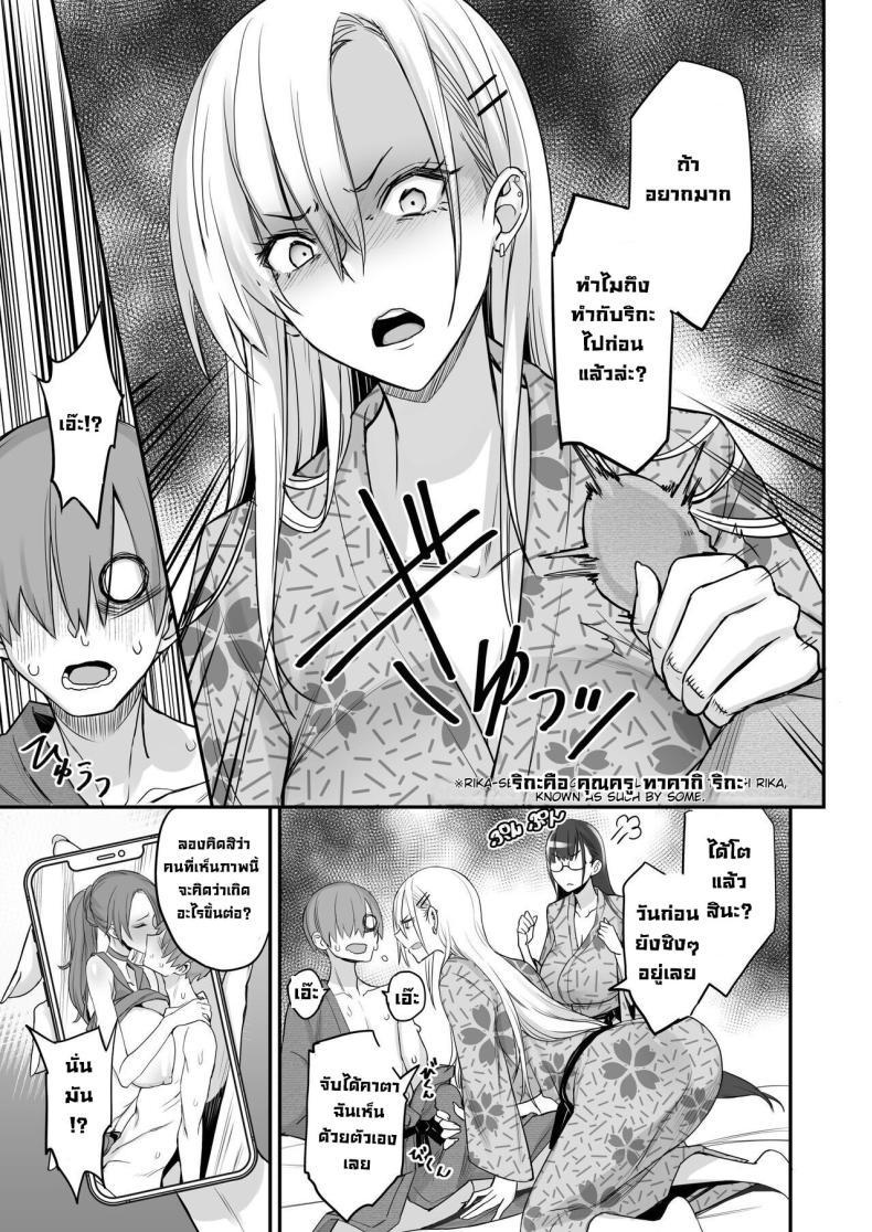 Doujin-Lc- อ่าน โดจิน มังฮวา เกาหลี ญี่ปุ่น จีน แปลไทย ของดีขนาดนี้ [Majimeya (isao)] Konna Ii Koto. Something So Good ตอนที่ 1 2 3 4 5 6 7 8 9 10 11 12 13 14 ฟรี ไม่มีโฆษณา อ่าน โดจิน Manhwa เกาหลี ญี่ปุ่น จีน เรามีครบ คัดมาให้เน้นๆ โดจิน 18+ รับประกันความฟินโดย  Doujin Lc