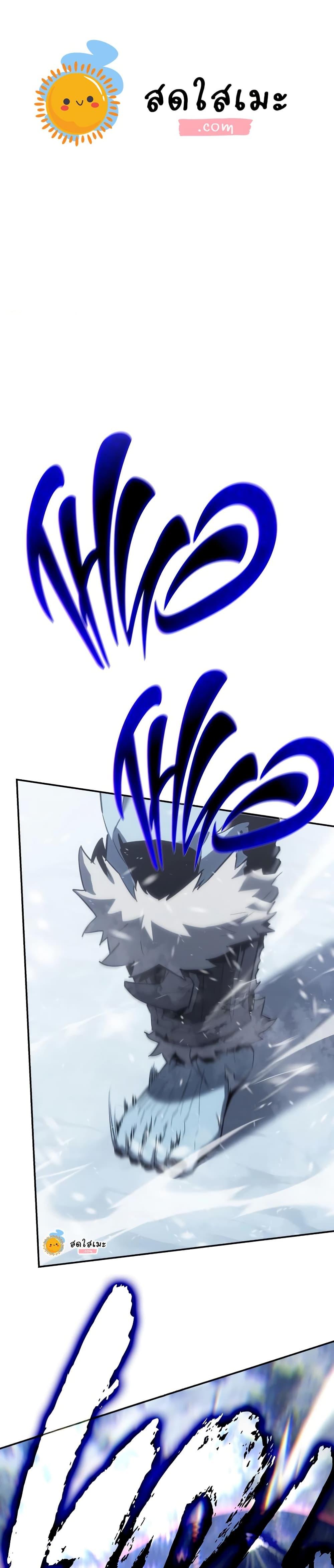 Manga-lc-com อ่านมังงะ อ่านการ์ตูน ออนไลน์ ฟรี Ice Lord ตอนที่ 1 2 3 4 5 6 7 8 9 10 11 12 13 14 ฟรี ไม่มีโฆษณา Manga-lc - อ่าน มังงะ อ่าน การ์ตูน ออนไลน์ อ่านมังงะ ฟรี