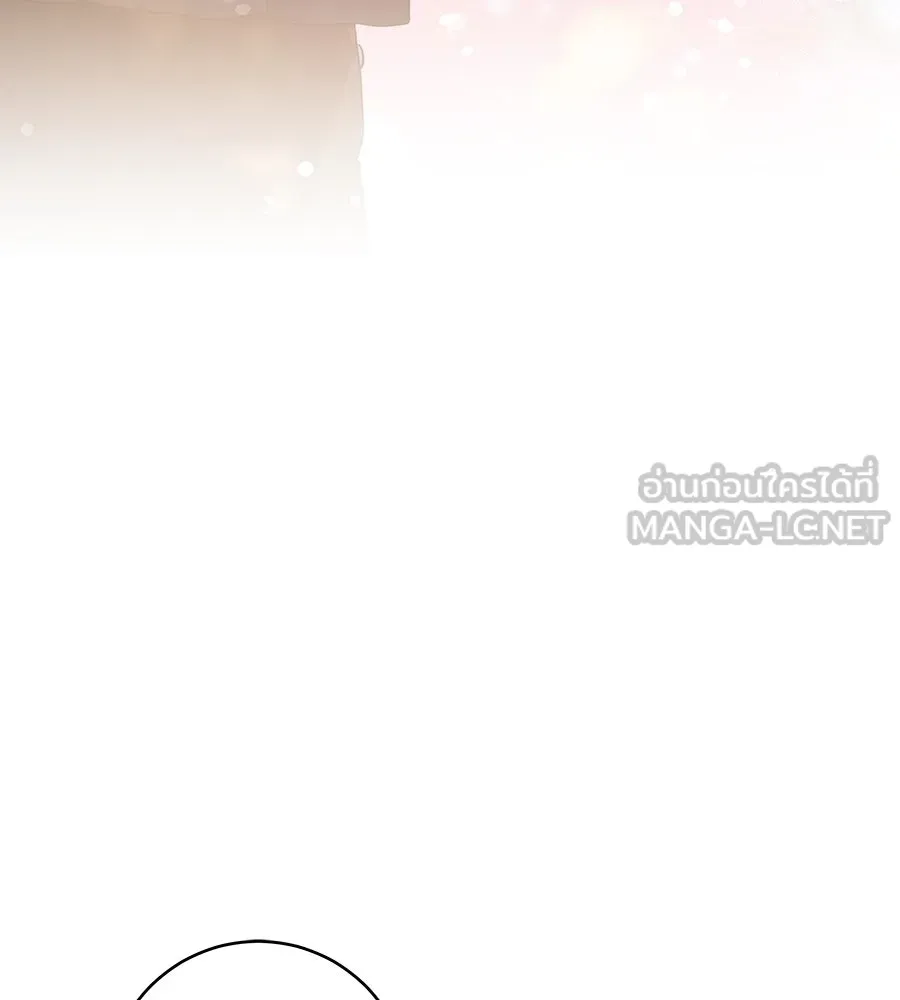 ทุกอย่างที่เสียไป ฉันขอทวงคืน ตอนที่ 73 รูปที่ 105