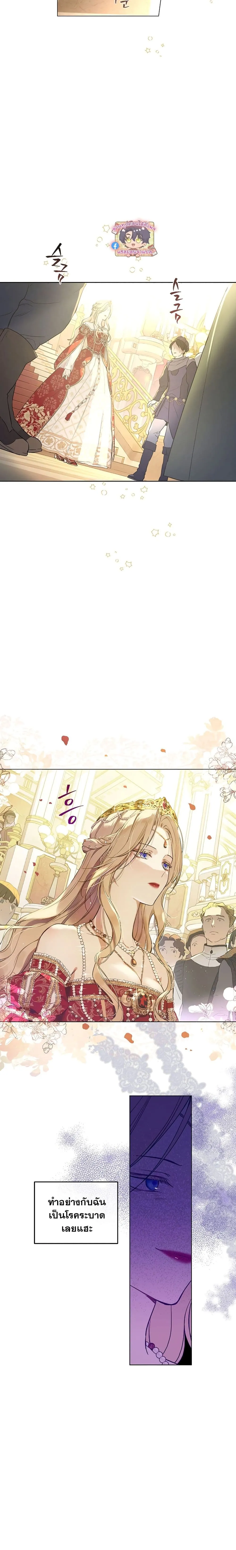 Manga-lc-com อ่านมังงะ อ่านการ์ตูน ออนไลน์ ฟรี The Forgotten Field ตอนที่ 1 2 3 4 5 6 7 8 9 10 11 12 13 14 ฟรี ไม่มีโฆษณา Manga-lc - อ่าน มังงะ อ่าน การ์ตูน ออนไลน์ อ่านมังงะ ฟรี