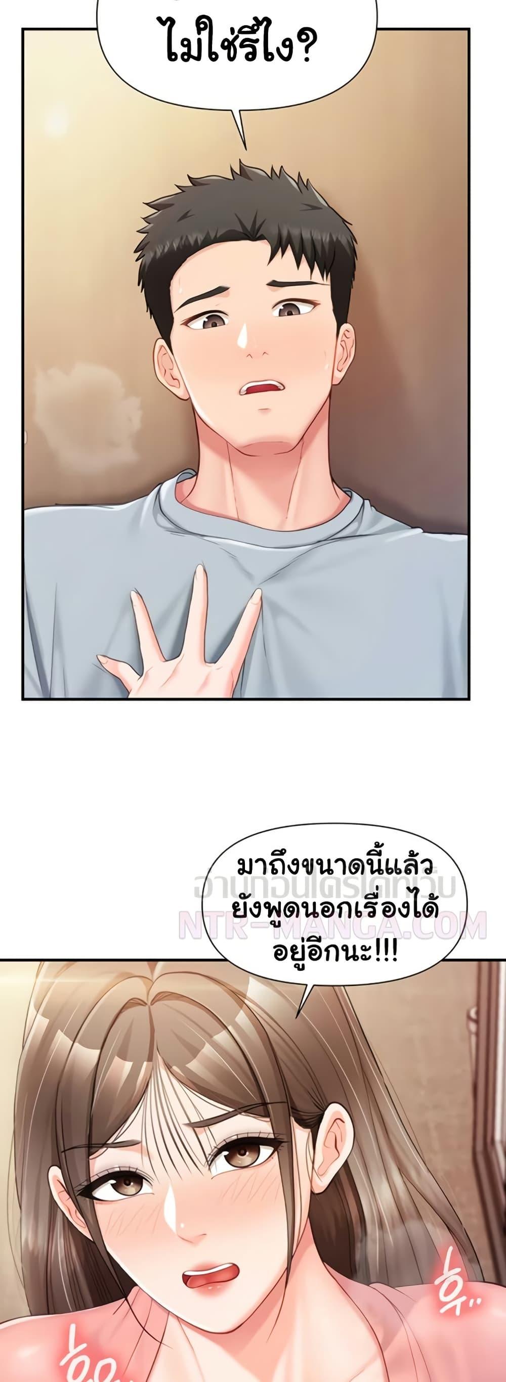 Doujin-Lc- อ่าน โดจิน มังฮวา เกาหลี ญี่ปุ่น จีน แปลไทย I am The Only ตอนที่ 1 2 3 4 5 6 7 8 9 10 11 12 13 14 ฟรี ไม่มีโฆษณา อ่าน โดจิน Manhwa เกาหลี ญี่ปุ่น จีน เรามีครบ คัดมาให้เน้นๆ โดจิน 18+ รับประกันความฟินโดย  Doujin Lc