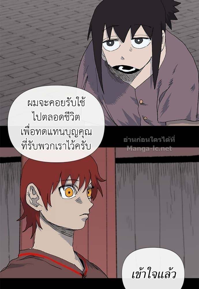 Doujin-Lc- อ่าน โดจิน มังฮวา เกาหลี ญี่ปุ่น จีน แปลไทย สารสุดท้ายจากโครงกระดูก ตอนที่ 1 2 3 4 5 6 7 8 9 10 11 12 13 14 ฟรี ไม่มีโฆษณา อ่าน โดจิน Manhwa เกาหลี ญี่ปุ่น จีน เรามีครบ คัดมาให้เน้นๆ โดจิน 18+ รับประกันความฟินโดย Doujin Lc