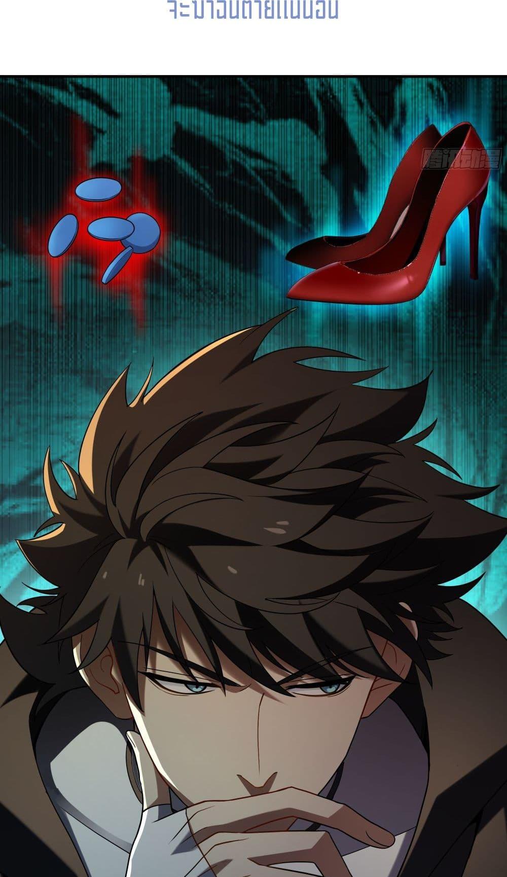 Manga-lc-com อ่านมังงะ อ่านการ์ตูน ออนไลน์ ฟรี Spirit Realm Walker ตอนที่ 1 2 3 4 5 6 7 8 9 10 11 12 13 14 ฟรี ไม่มีโฆษณา Manga-lc - อ่าน มังงะ อ่าน การ์ตูน ออนไลน์ อ่านมังงะ ฟรี