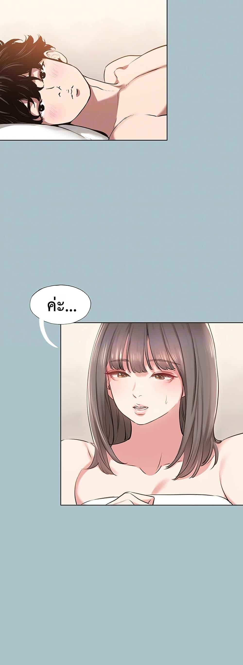 Doujin-Lc- อ่าน โดจิน มังฮวา เกาหลี ญี่ปุ่น จีน แปลไทย Sorry I Have No Thoughts ตอนที่ 1 2 3 4 5 6 7 8 9 10 11 12 13 14 ฟรี ไม่มีโฆษณา อ่าน โดจิน Manhwa เกาหลี ญี่ปุ่น จีน เรามีครบ คัดมาให้เน้นๆ โดจิน 18+ รับประกันความฟินโดย  Doujin Lc