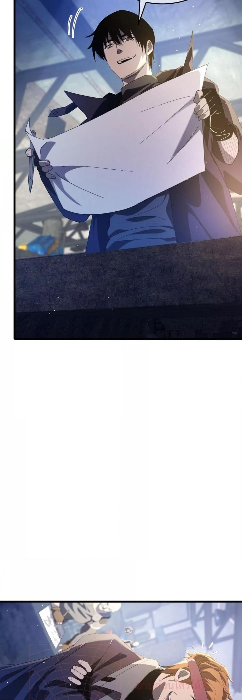 Manga-lc-com อ่านมังงะ อ่านการ์ตูน ออนไลน์ ฟรี MyPassiveSkil ตอนที่ 1 2 3 4 5 6 7 8 9 10 11 12 13 14 ฟรี ไม่มีโฆษณา Manga-lc - อ่าน มังงะ อ่าน การ์ตูน ออนไลน์ อ่านมังงะ ฟรี