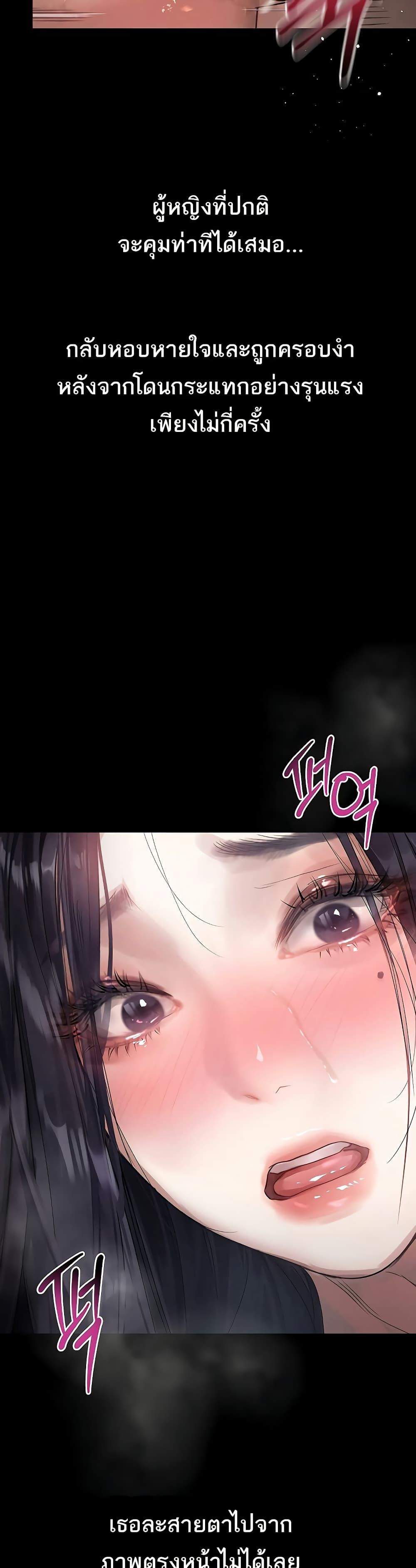 Doujin-Lc- อ่าน โดจิน มังฮวา เกาหลี ญี่ปุ่น จีน แปลไทย Dirty Talk ตอนที่ 1 2 3 4 5 6 7 8 9 10 11 12 13 14 ฟรี ไม่มีโฆษณา อ่าน โดจิน Manhwa เกาหลี ญี่ปุ่น จีน เรามีครบ คัดมาให้เน้นๆ โดจิน 18+ รับประกันความฟินโดย  Doujin Lc