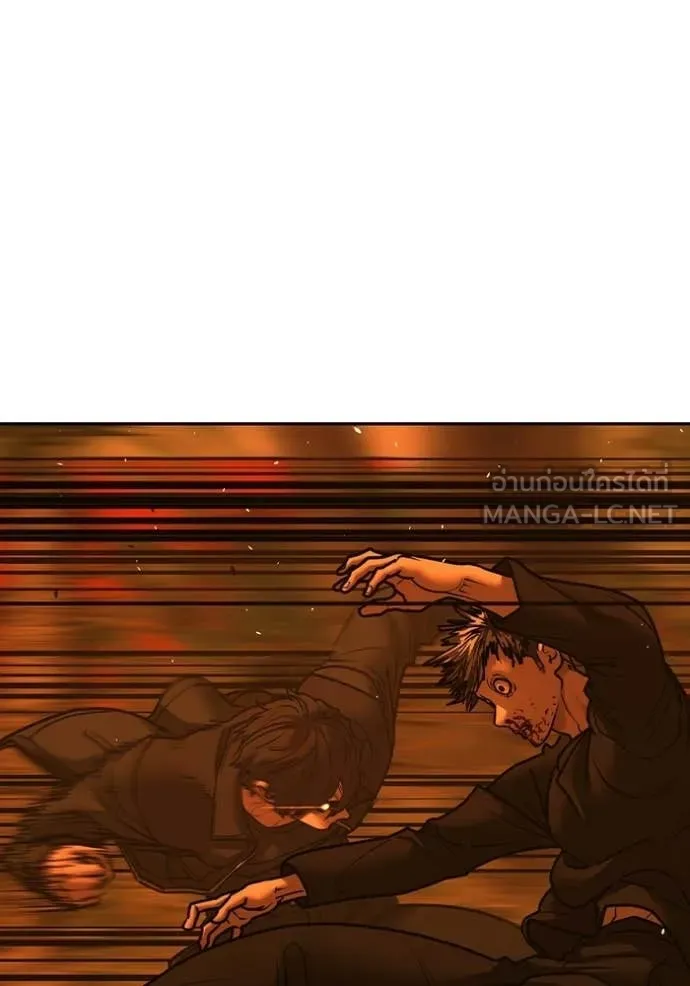 reality ตอนที่ 182 รูปที่ 123