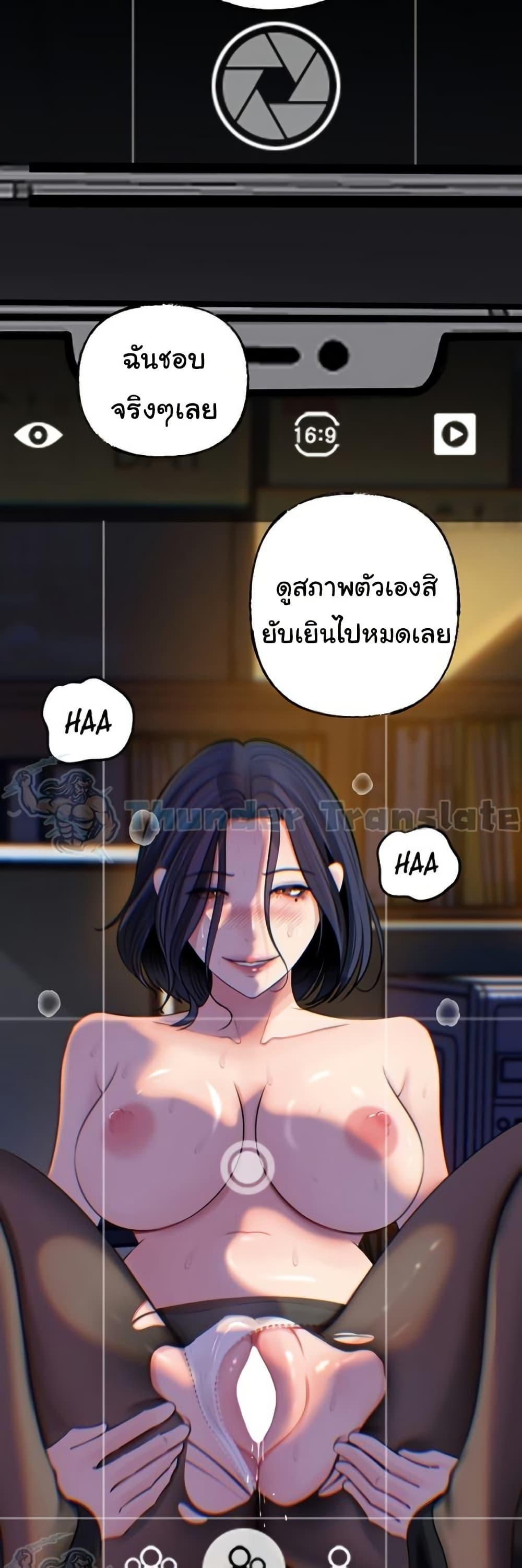 Doujin-Lc- อ่าน โดจิน มังฮวา เกาหลี ญี่ปุ่น จีน แปลไทย Not the Daughter ตอนที่ 1 2 3 4 5 6 7 8 9 10 11 12 13 14 ฟรี ไม่มีโฆษณา อ่าน โดจิน Manhwa เกาหลี ญี่ปุ่น จีน เรามีครบ คัดมาให้เน้นๆ โดจิน 18+ รับประกันความฟินโดย  Doujin Lc