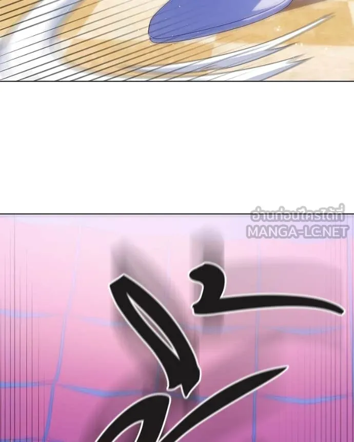 ถ้าเป็นนางร้าย ตอนที่ 29 รูปที่ 26