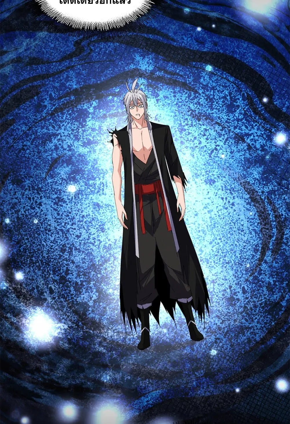 Magic Emperor ราชาจอมเวทย_ ตอนที่ ตอนที่ 822 รูปที่ 10