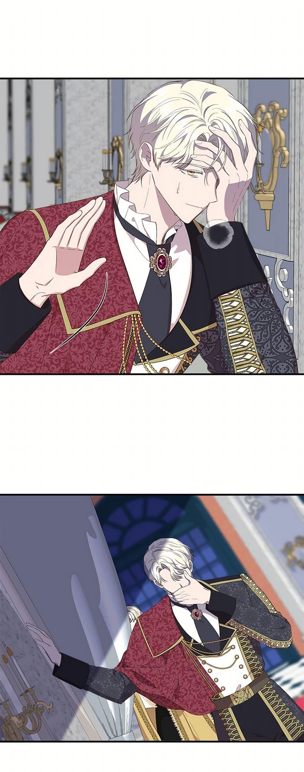 Manga-lc-com อ่านมังงะ อ่านการ์ตูน ออนไลน์ ฟรี I Wasn’t the Cinderella ตอนที่ 1 2 3 4 5 6 7 8 9 10 11 12 13 14 ฟรี ไม่มีโฆษณา Manga-lc - อ่าน มังงะ อ่าน การ์ตูน ออนไลน์ อ่านมังงะ ฟรี