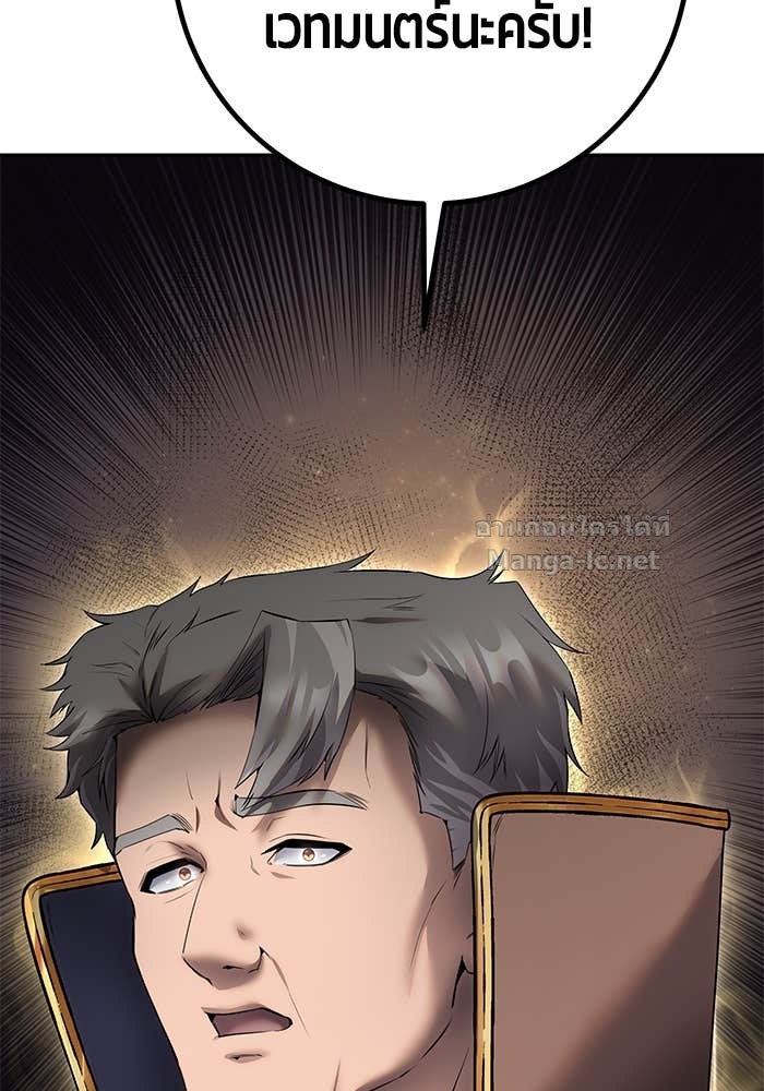 Doujin-Lc- อ่าน โดจิน มังฮวา เกาหลี ญี่ปุ่น จีน แปลไทย แกร่งเกินผู้กล้า แต่ซ่าไม่ได้ ตอนที่ 1 2 3 4 5 6 7 8 9 10 11 12 13 14 ฟรี ไม่มีโฆษณา อ่าน โดจิน Manhwa เกาหลี ญี่ปุ่น จีน เรามีครบ คัดมาให้เน้นๆ โดจิน 18+ รับประกันความฟินโดย Doujin Lc