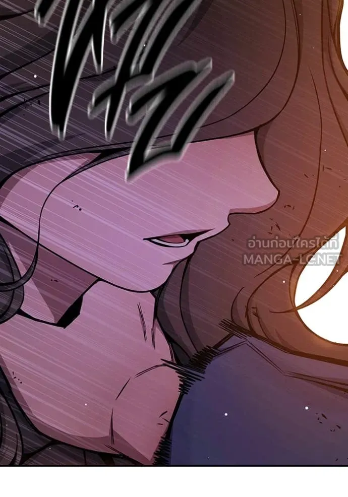 เยาวชนคนคุก ตอนที่ 67 รูปที่ 71