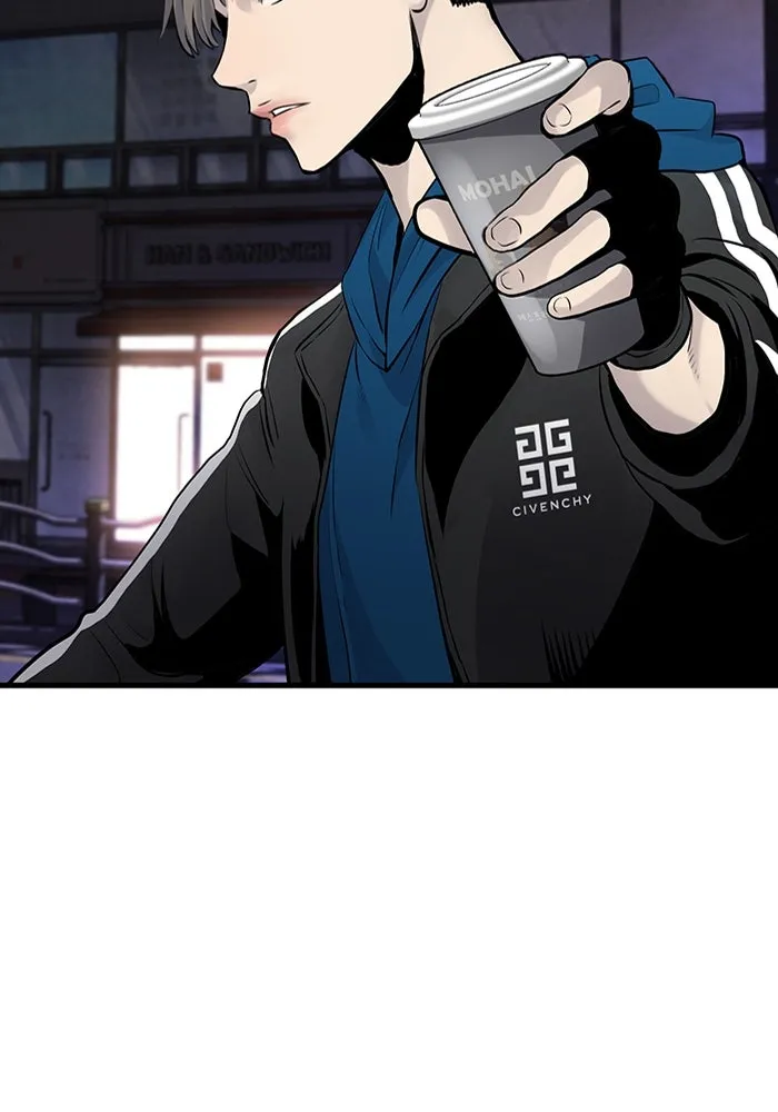 มีนา เกิดมาล่า ตอนที่ 12 รูปที่ 97