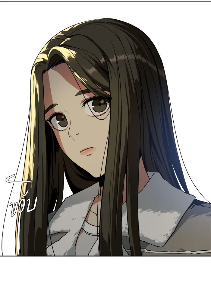 ช่วยเปลี่ยนฉันที ตอนที่ 13. ชเวโบยุน 13 รูปที่ 85