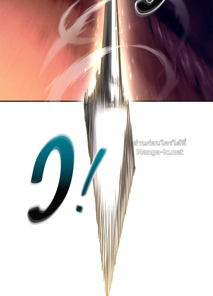 Doujin-Lc- อ่าน โดจิน มังฮวา เกาหลี ญี่ปุ่น จีน แปลไทย ผู้พิชิตเกมป้องกันฐาน ตอนที่ 1 2 3 4 5 6 7 8 9 10 11 12 13 14 ฟรี ไม่มีโฆษณา อ่าน โดจิน Manhwa เกาหลี ญี่ปุ่น จีน เรามีครบ คัดมาให้เน้นๆ โดจิน 18+ รับประกันความฟินโดย Doujin Lc